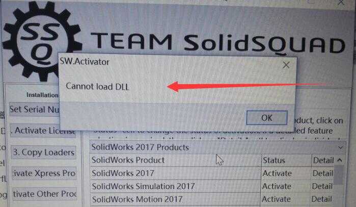 װsolidworksִʾcannot load dll-ħѧԺ