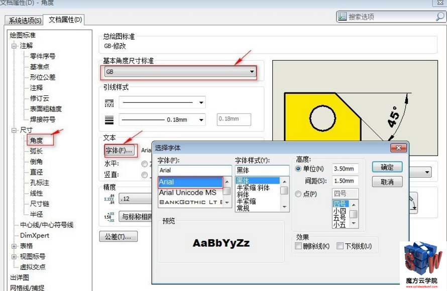 ,solidworks̳