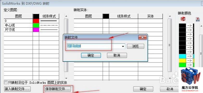 cadתdwg̳,solidworks̳