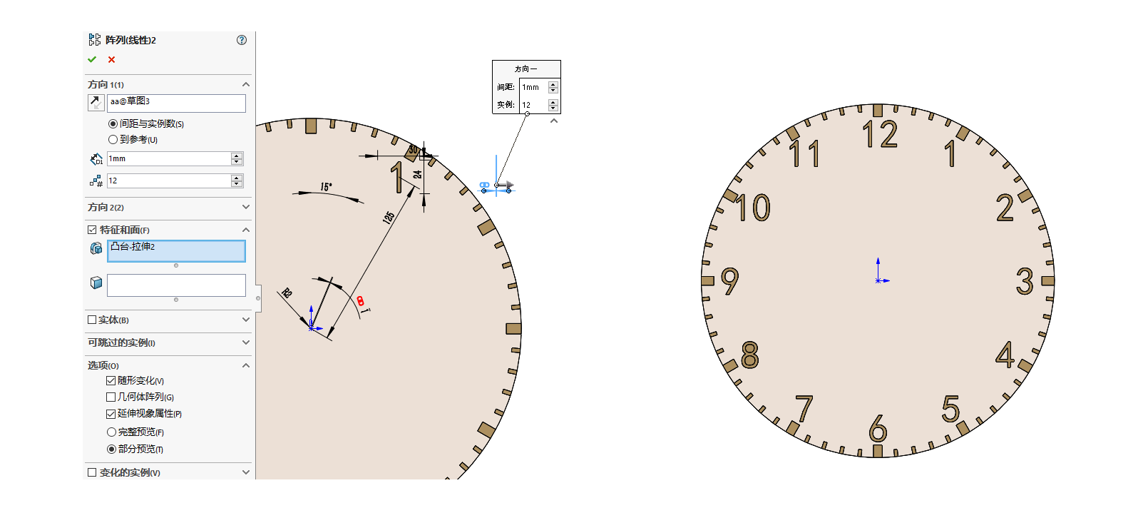 solidworks˵|solidworks