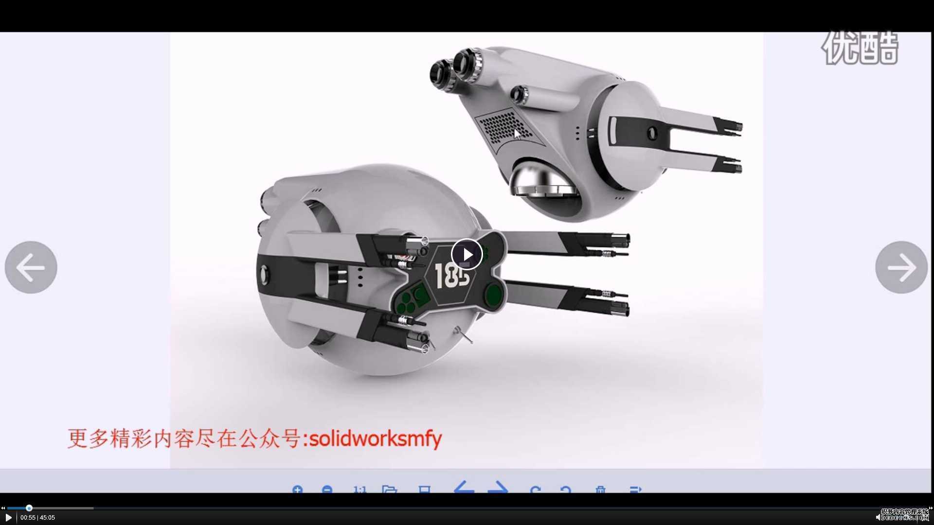 ս-˻--SolidWorksħѧԺƵ̳