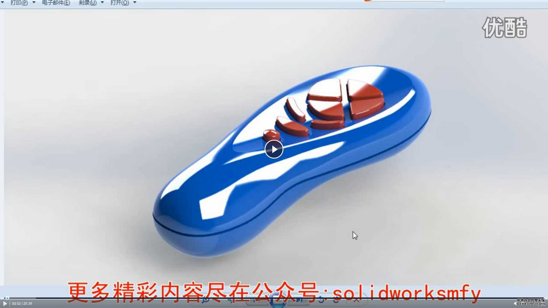 ң--SolidWorksħѧԺƵ̳