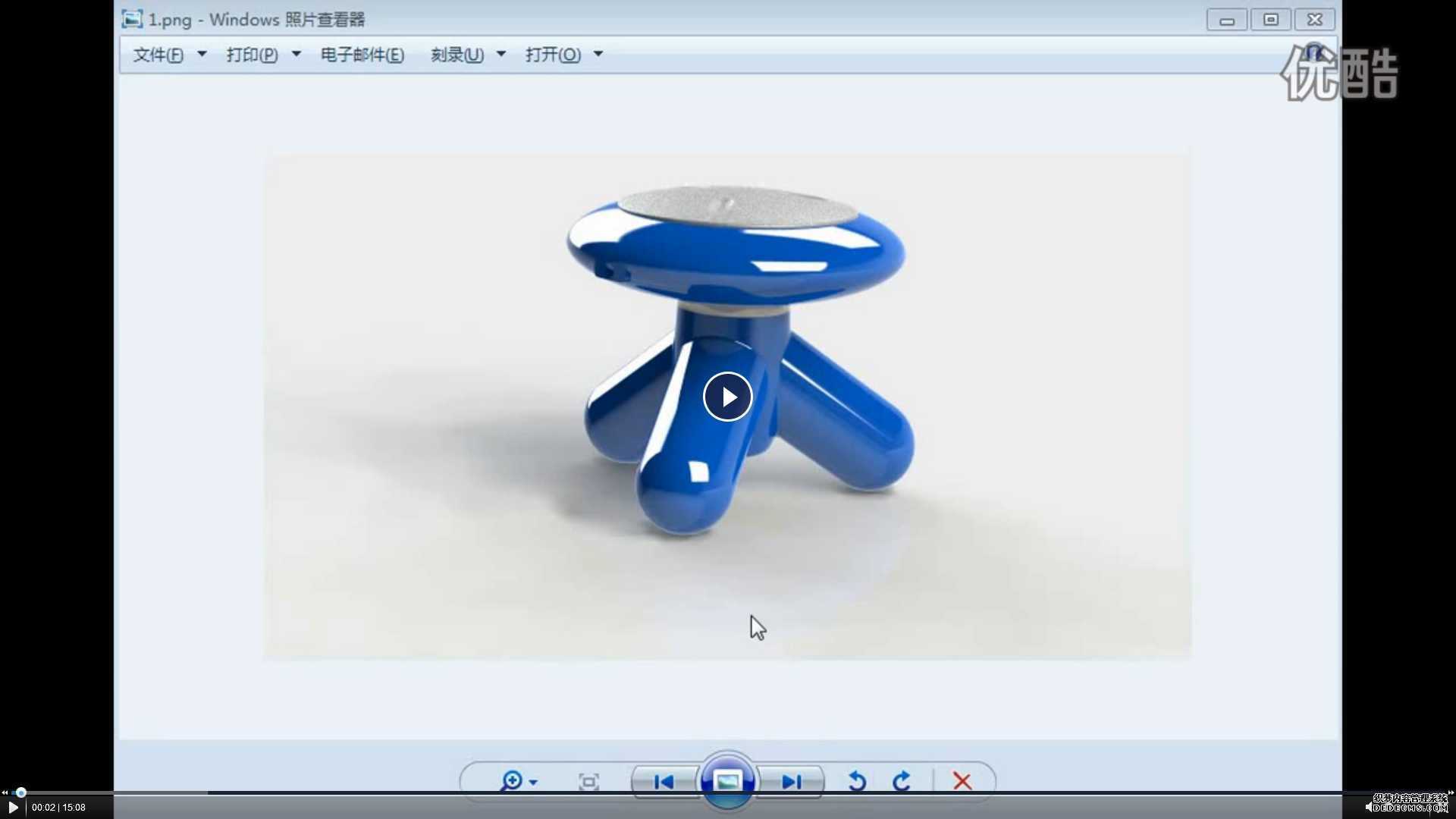 Ħ--SolidWorksħѧԺƵ̳