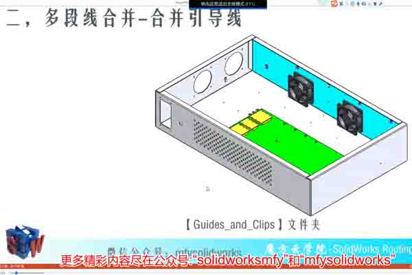 6.06ϲ·-ܵrouting̳