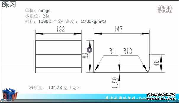 1.2ӽ-巨-ϰ-