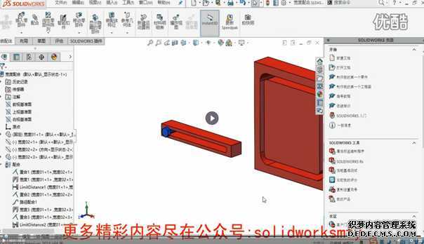 1.7-߼-·-Soli