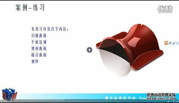 1.10-2ϰ